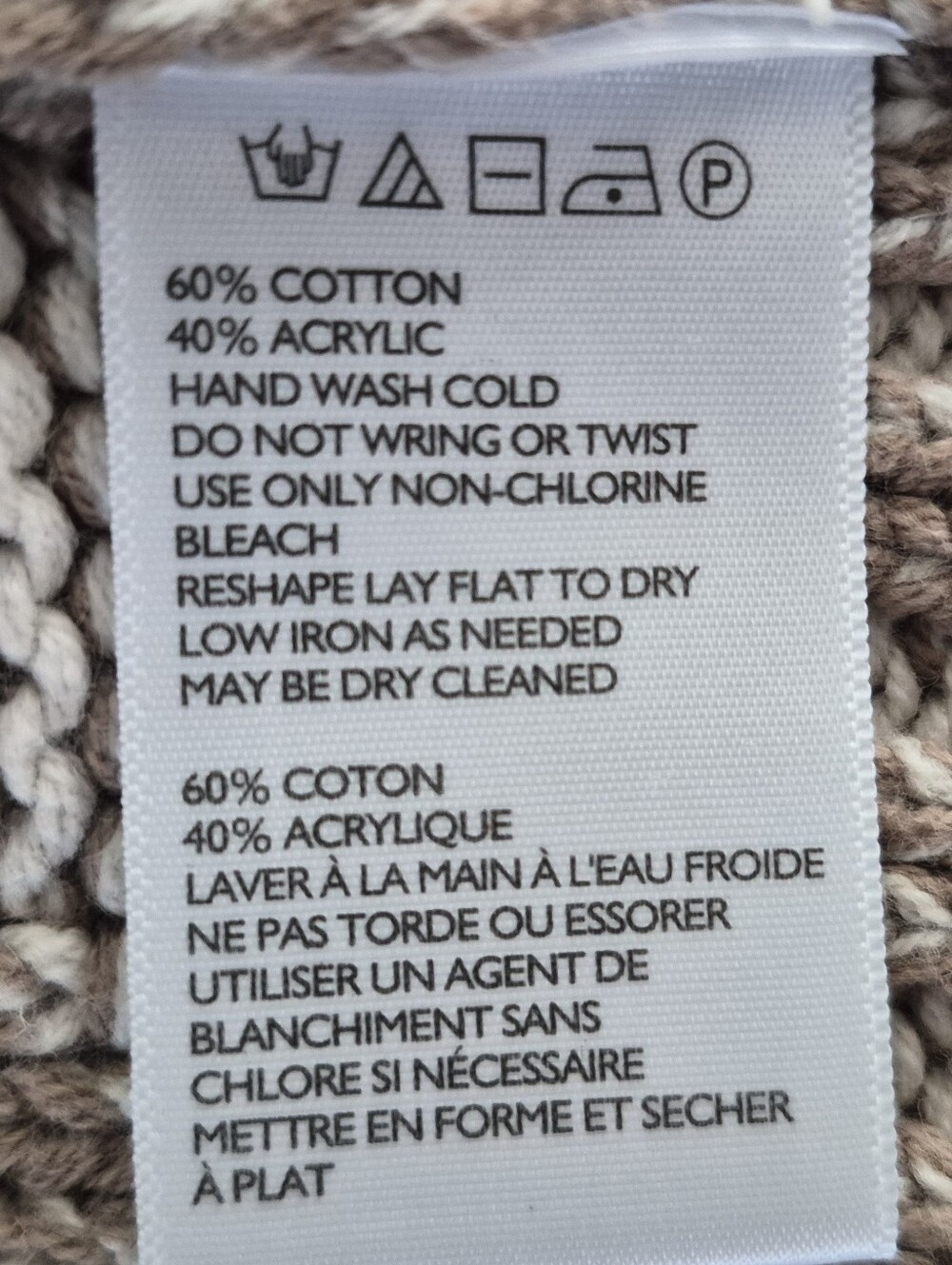 Staring At Stars Ribbed Drape Front Cardigan Sweater Beige Brown Size L - Picture 8 of 10